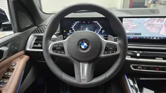 2024 BMW X5 xDrive 30d M Sport — фото 13