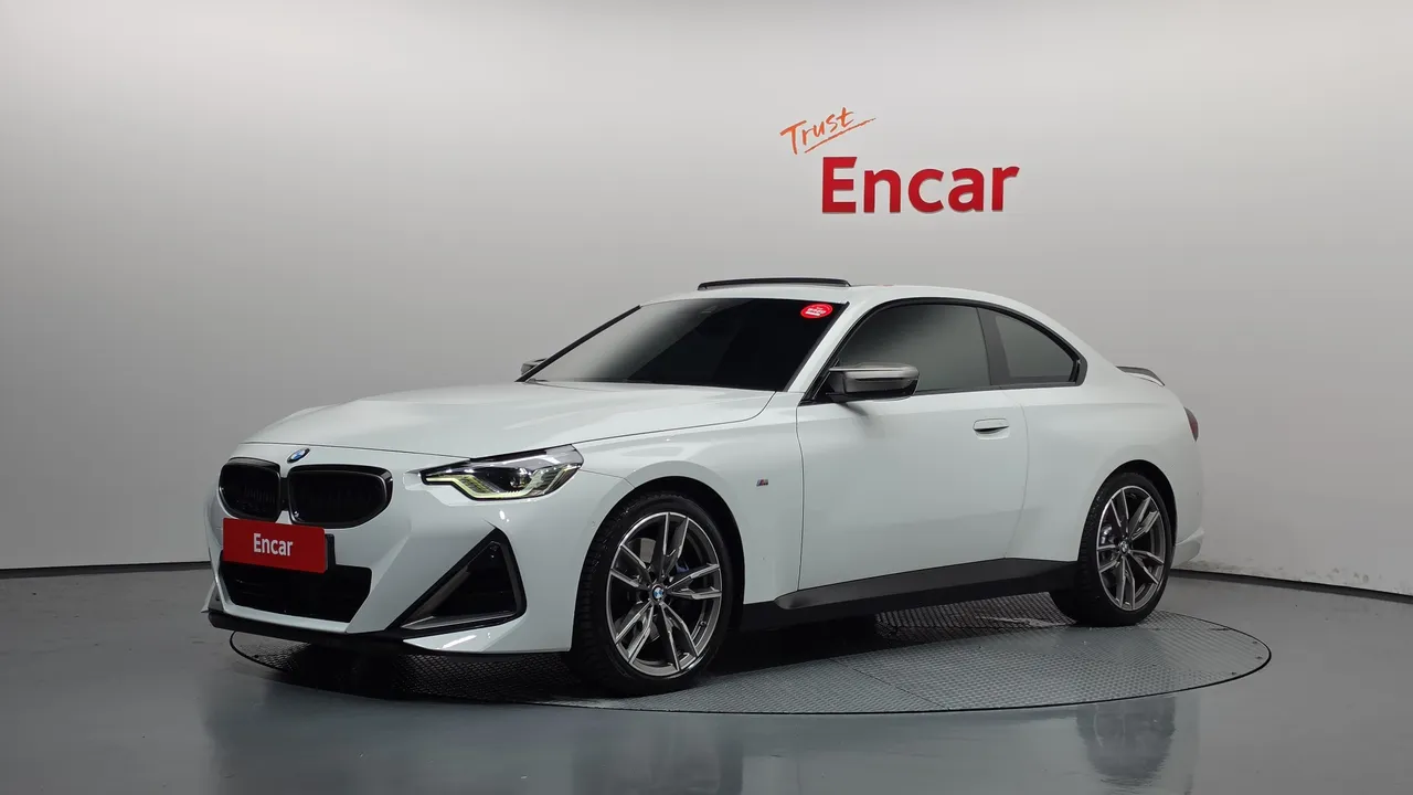 2023 BMW 2-Series M240i xDrive Coupe
