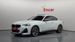 2023 BMW 2-Series M240i xDrive Coupe, белый — фото 1
