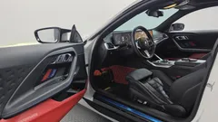 2023 BMW 2-Series M240i xDrive Coupe, белый — фото 10