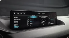 2022 Genesis G80 Gasoline 2.5 Turbo AWD — фото 20