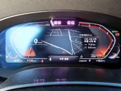 2022 BMW 5-Series 520i Luxury — фото 9