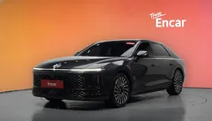 2023 Hyundai Grandeur Calligraphy, серый — фото 1
