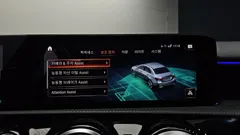 2022 Mercedes-Benz A-Class A250 4MATIC Sedan — фото 20