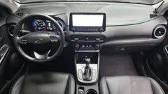 2023 Hyundai Kona Modern — фото 7