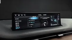 2023 Genesis GV70 2.5T Gasoline AWD — фото 20