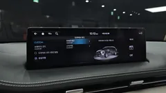 2023 Genesis GV70 2.5T Gasoline 2WD — фото 15
