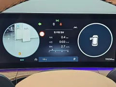 2024 Hyundai Santafe Gasoline 2.5T 4WD — фото 6