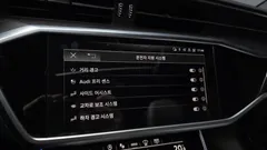 2022 Audi A6 45 TFSI Quattro Premium — фото 15