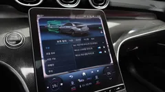 2022 Mercedes-Benz C-Class C300 AMG Line — фото 16