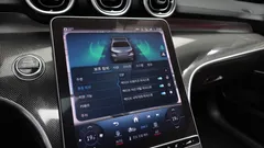 2022 Mercedes-Benz C-Class C300 AMG Line — фото 17