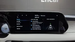 2024 Hyundai Palisade Diesel 2.2 2WD — фото 16