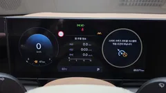 2023 Hyundai Grandeur 2,5 Gasoline 2WD — фото 8