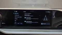 2023 Hyundai Grandeur 2,5 Gasoline 2WD — фото 16