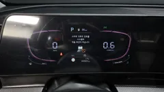 2022 Kia Sportage Gasoline 1.6 Turbo 2WD — фото 8