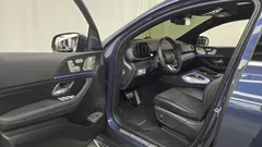 2023 Mercedes-Benz GLE-Class GLE450d 4MATIC Coupe, синий — фото 10
