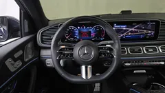 2023 Mercedes-Benz GLE-Class GLE450d 4MATIC Coupe, синий — фото 17