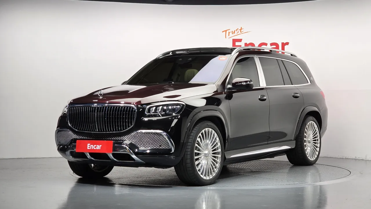 2023 Mercedes-Benz GLS-Class Maybach GLS600 4MATIC Manufakur