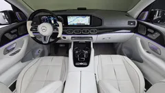 2023 Mercedes-Benz GLS-Class Maybach GLS600 4MATIC Manufakur — фото 7