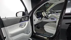 2023 Mercedes-Benz GLS-Class Maybach GLS600 4MATIC Manufakur — фото 10