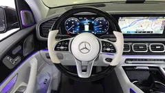 2023 Mercedes-Benz GLS-Class Maybach GLS600 4MATIC Manufakur — фото 13