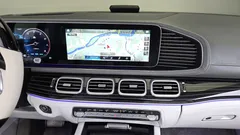 2023 Mercedes-Benz GLS-Class Maybach GLS600 4MATIC Manufakur — фото 14