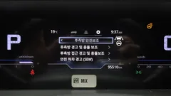 2023 KG_Mobility_Ssangyong Torres Gasoline 1.5 2WD — фото 17
