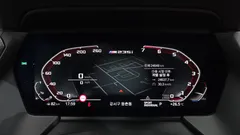 2023 BMW 2-Series M235i xDrive — фото 8