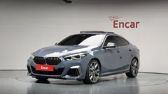 2023 BMW 2-Series M235i xDrive — фото 11