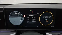 2023 Hyundai Grandeur Exclusive — фото 8