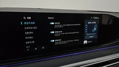 2023 Hyundai Grandeur Exclusive — фото 18