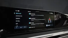 2023 Hyundai Grandeur Exclusive — фото 20