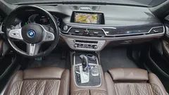 2022 BMW 7-Series 745Le iPerformance M Sport — фото 7
