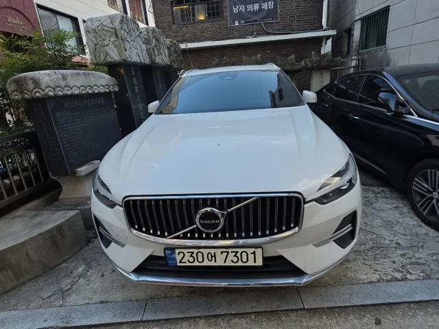 2024 Volvo XC60 B5 Ultimate Bright