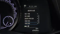 2023 Hyundai AVANTE Smart, белый — фото 18