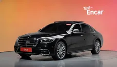 2022 Mercedes-Benz S-Class S500L 4MATIC — фото 1