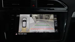 2023 Volkswagen Tiguan 2.0 TSI Prestige — фото 14