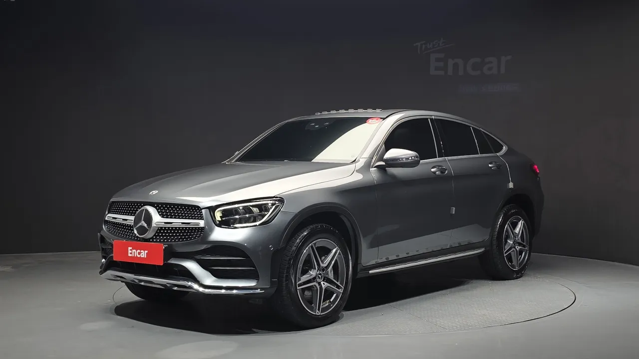 2022 Mercedes-Benz GLC-Class GLC300e 4MATIC Coupe