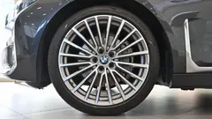 2022 BMW 7-Series 740Li xDrive Design Pure Excellence — фото 5