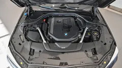 2022 BMW 7-Series 740Li xDrive Design Pure Excellence — фото 6