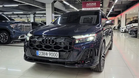 2026 Audi SQ7 4.0 TFSI Quattro
