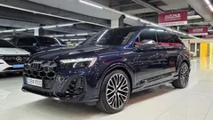 2026 Audi SQ7 4.0 TFSI Quattro — фото 2