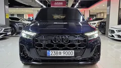 2026 Audi SQ7 4.0 TFSI Quattro — фото 3