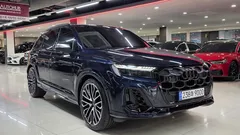 2026 Audi SQ7 4.0 TFSI Quattro — фото 4