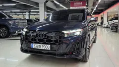 2026 Audi SQ7 4.0 TFSI Quattro — фото 13