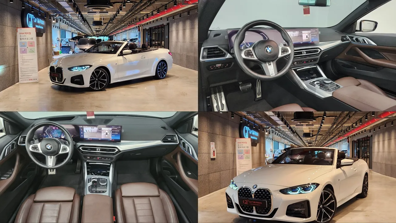2024 BMW 4-Series 420i M Sport Convertible