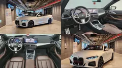 2024 BMW 4-Series 420i M Sport Convertible — фото 11