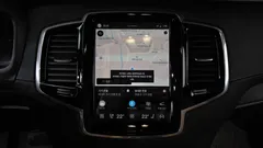 2023 Volvo XC90 T8 Ultimate Bright Hybrid — фото 18