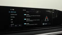 2023 Hyundai Grandeur 3.5 LPG 2WD (Taxi) — фото 15