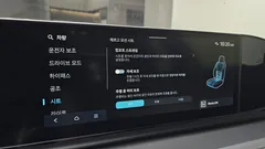 2023 Hyundai Grandeur 3.5 LPG 2WD (Taxi) — фото 16